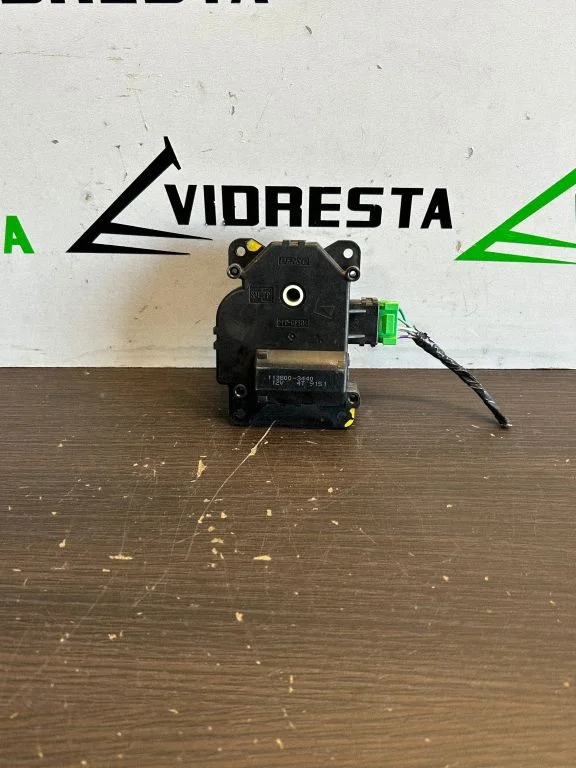 Õhuklapi mootor / ajam 1138003440