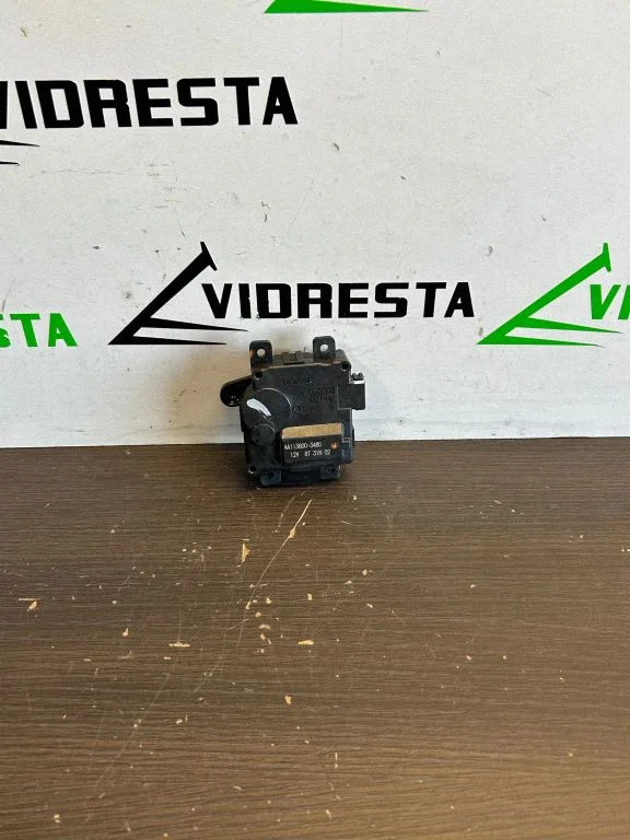 Õhuklapi mootor / ajam AA1138003480