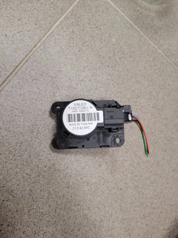 Air flap motor/actuator T1027136U