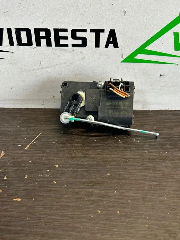 Air flap motor/actuator 831119