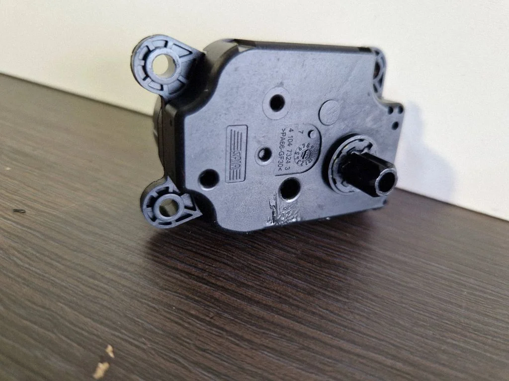 Air flap motor/actuator DA644001U