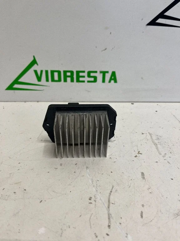 Heater blower motor/fan resistor – Honda CR-V (2013-2016)