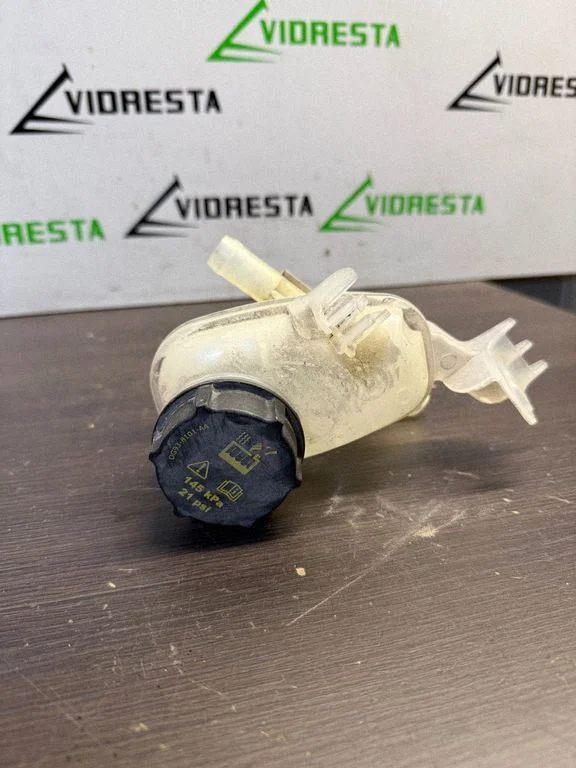 Zbiorniczek wyrównawczy płynu chłodniczego JX618A080E