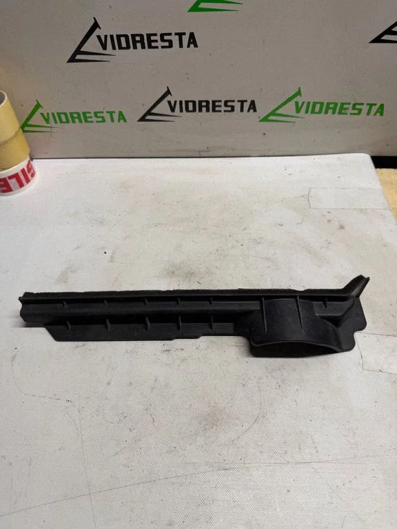 Kierownica powietrza chłodnicy ET2531
