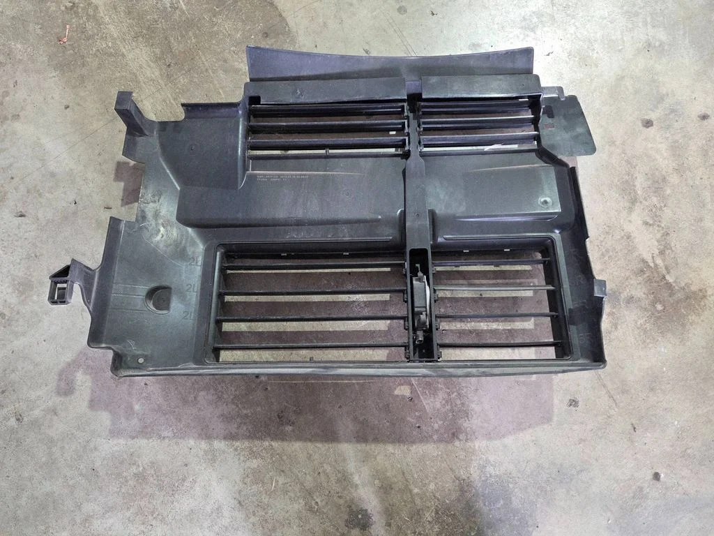 Kierownica powietrza chłodnicy BM518475CG