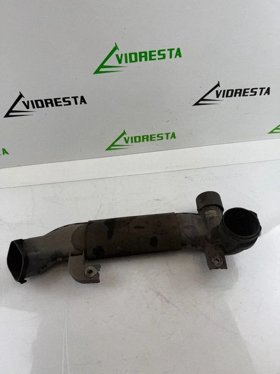 Air intake duct part