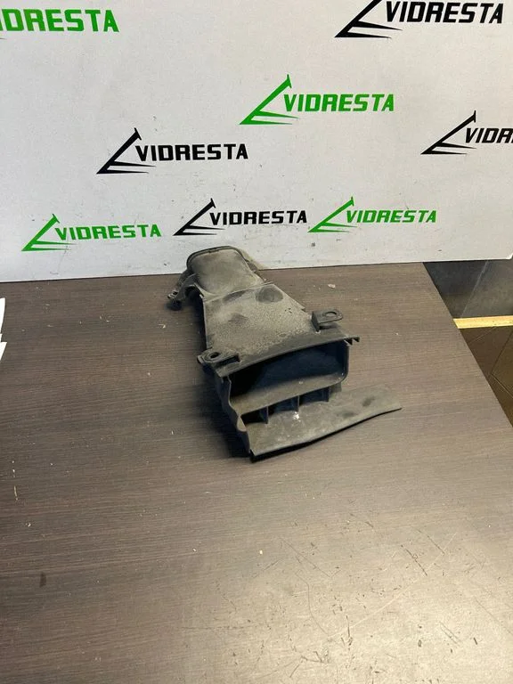 Air intake duct part ATP206