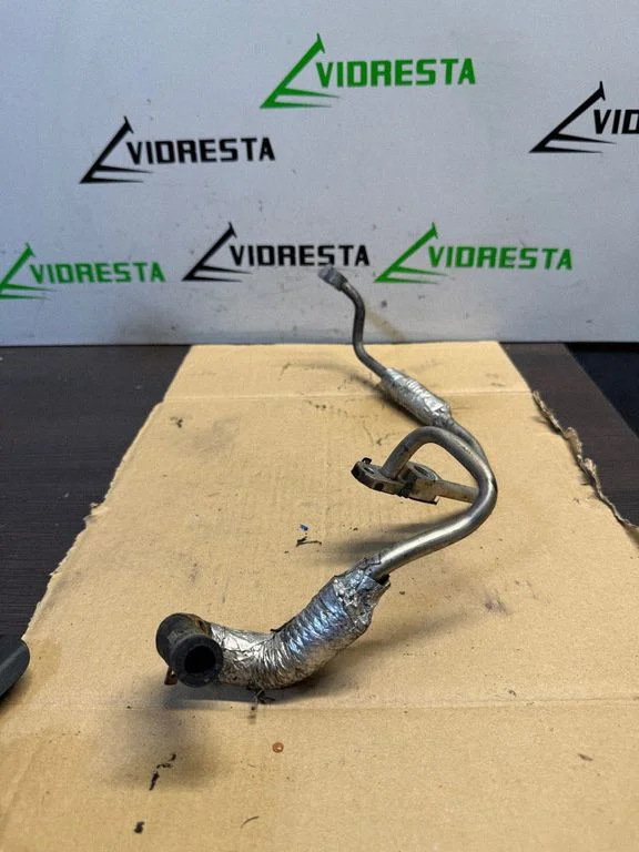 Air intake hose/pipe