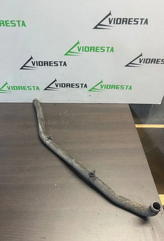 Air intake hose/pipe