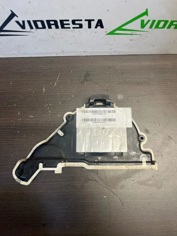 Timing belt guard (cover) 9824675280