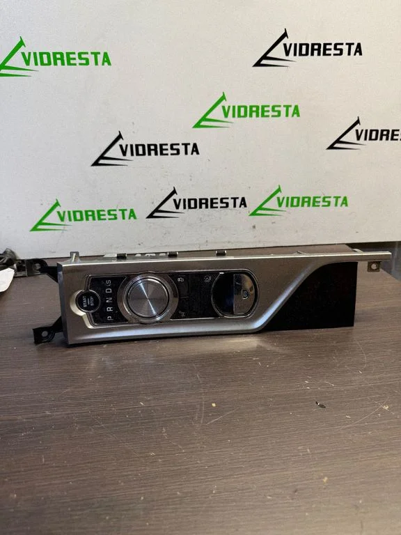 Gear selector mechanism DX237E453CB