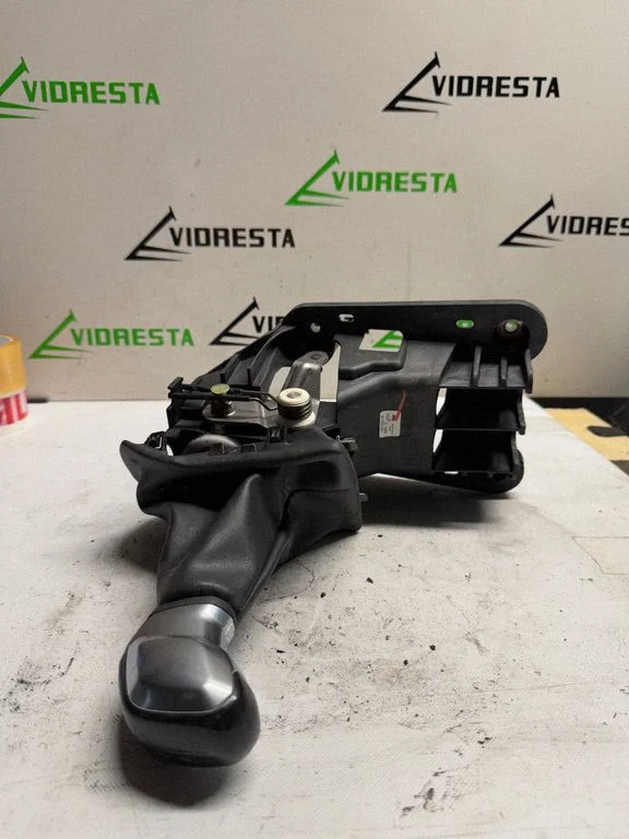 Mechanizm zmiany biegów (kulisa) 9678380280