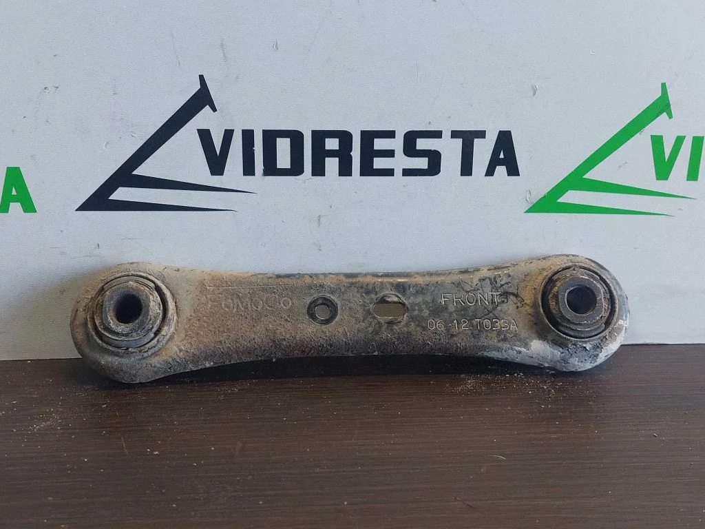Rear upper control arm/wishbone 06121033A