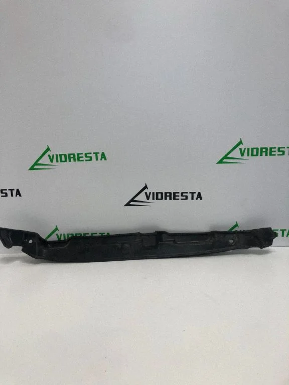 Pianka błotnika 84116H8400