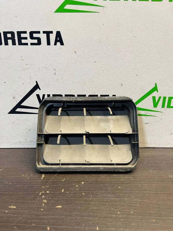 Ventilatsioonirest 9675506980