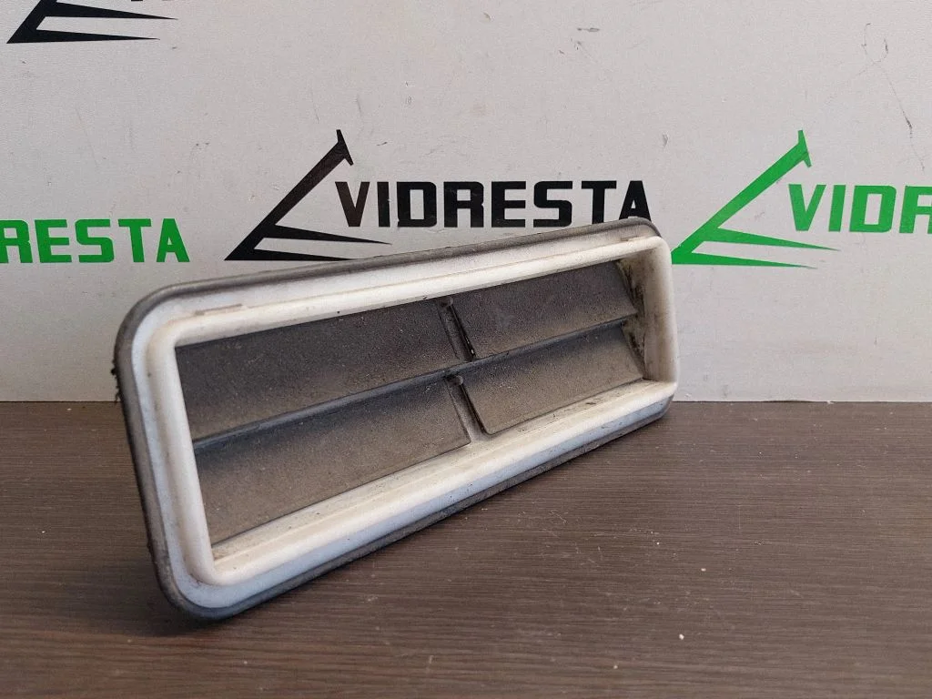 Ventilatsioonirest 09177224