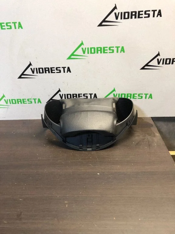 Instrumentu paneļa apdare 84851H8000