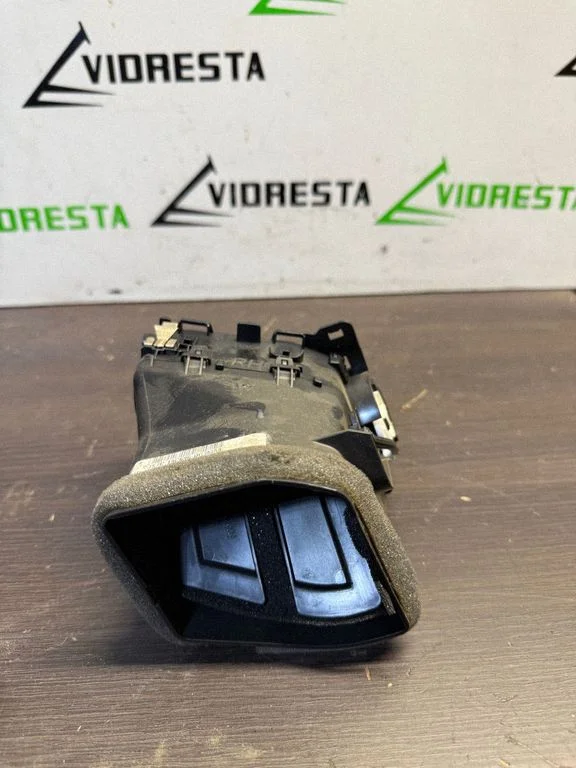 Sānu gaisa restītes JX7B19C696DG3MA4