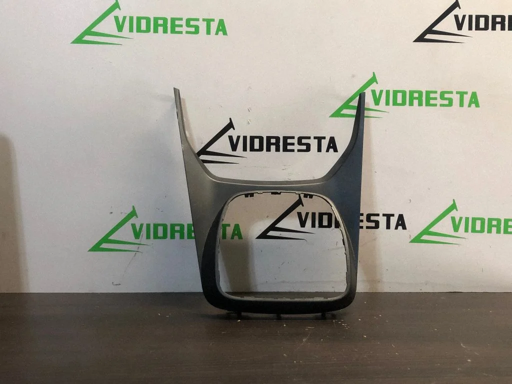 Käigukangi ümbrise viimistlus (plastik) AM51R044H82AGW