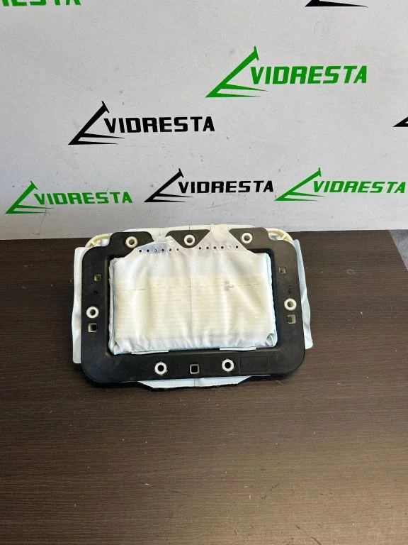 Passenger airbag 985155543R