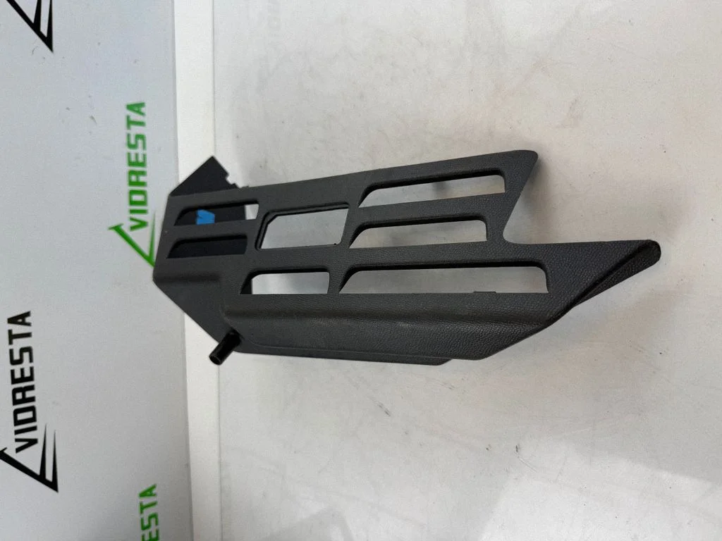 Other trunk/boot trim element 98382190ZD