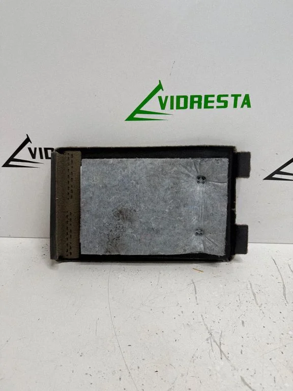 Other trunk/boot trim element – Volvo XC70 (2008-2013)