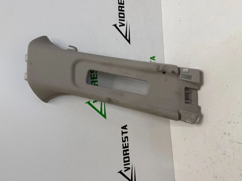(B) piilari kate (ülemine) 84111T8K