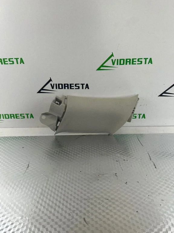 (C) piilari kate GHP958250