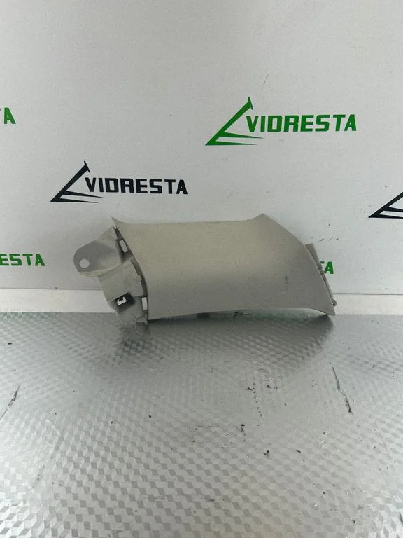 (C) piilari kate GHP968260