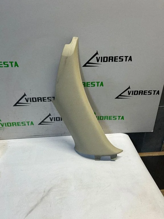 Osłona słupka C 30721150