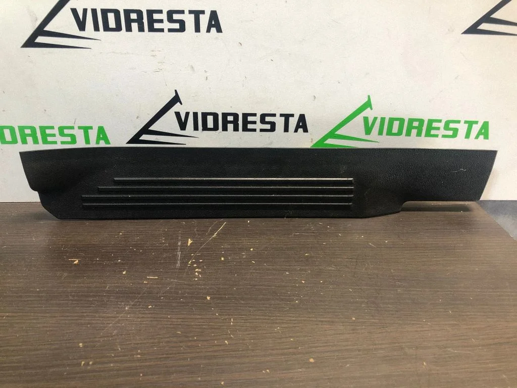 Aizmugurējā sliekšņa apdare (iekšējā) AM51U13245ADW