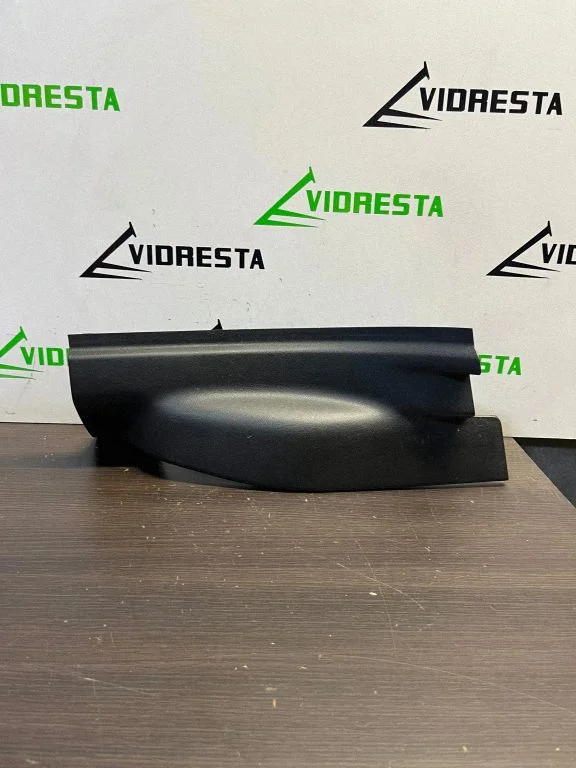 Listwa progowa tylna (wewnętrzna) 39149160