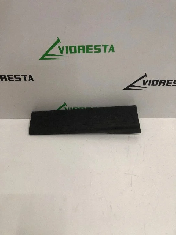 Listwa progowa tylna (wewnętrzna) 9677731677