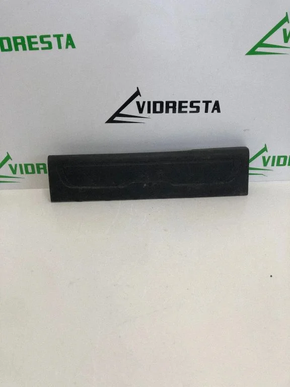Listwa progowa tylna (wewnętrzna) 9677731577