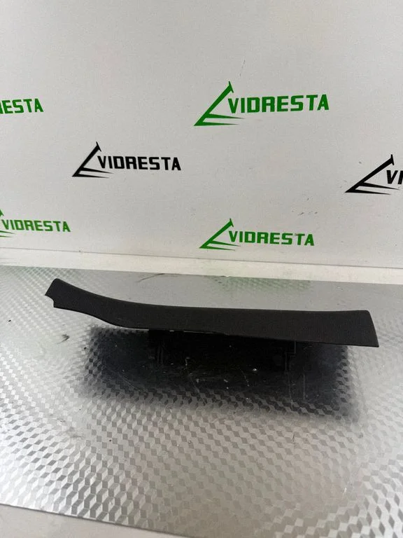 Aizmugurējā sliekšņa apdare (iekšējā) GHP968740
