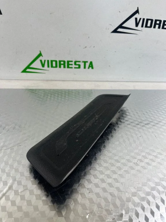 Listwa progowa tylna (wewnętrzna) 858783U010
