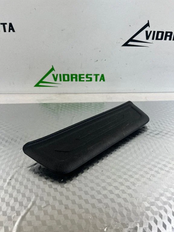 Listwa progowa tylna (wewnętrzna) 858883U010