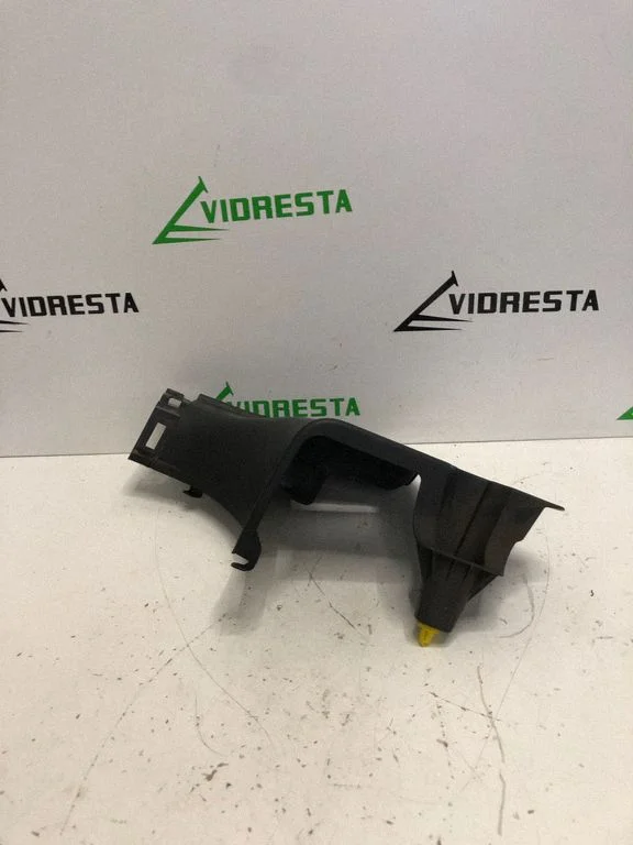 Listwa progowa przednia (wewnętrzna) 83111T0A