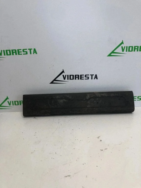 Listwa progowa przednia (wewnętrzna) 9677703377