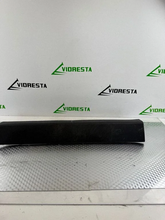 Front sill trim cover – Mazda 6 (2016-2018)
