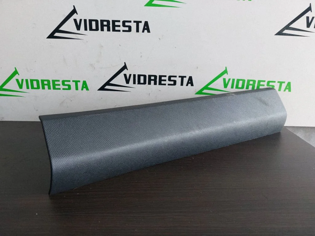 Front sill trim cover 9677521877