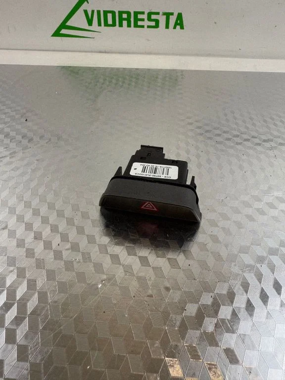 Hazard light switch – KIA Sportage (2011-2016)