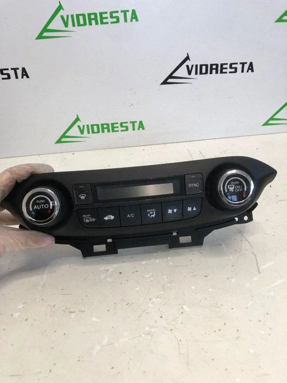 Climate control unit – Honda CR-V (2013-2016)