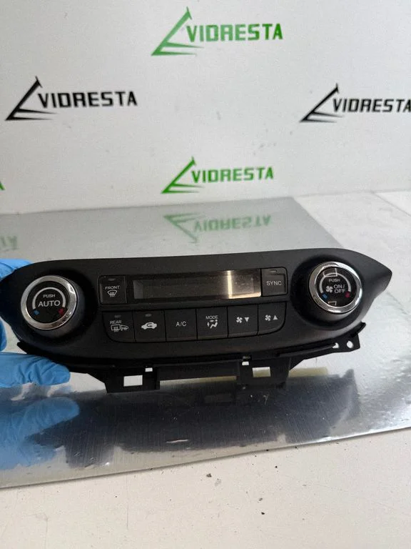 Climate control unit – Honda CR-V (2013-2016)