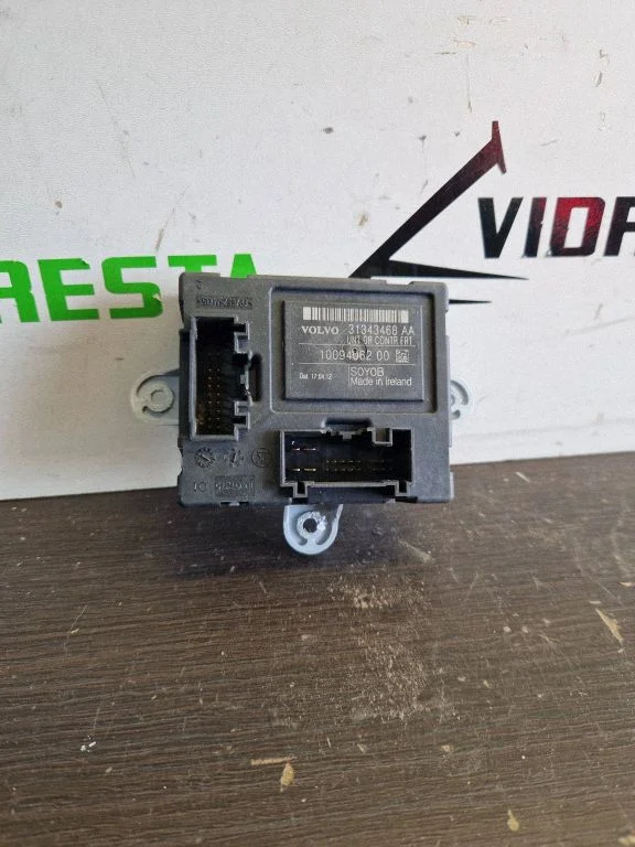 Door control unit/module 31343468