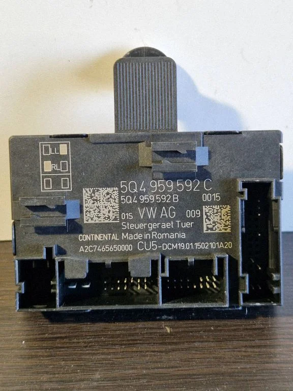 Door control unit/module 5Q4959592B
