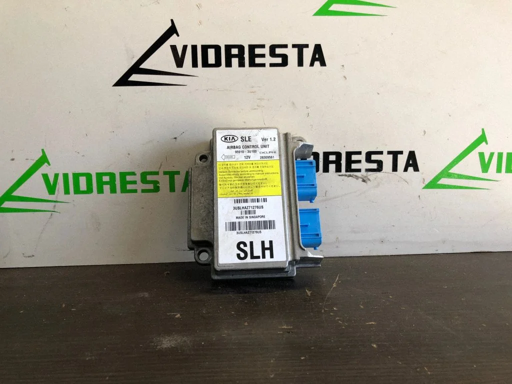 Airbag control unit/module – KIA Sportage (2011-2016)
