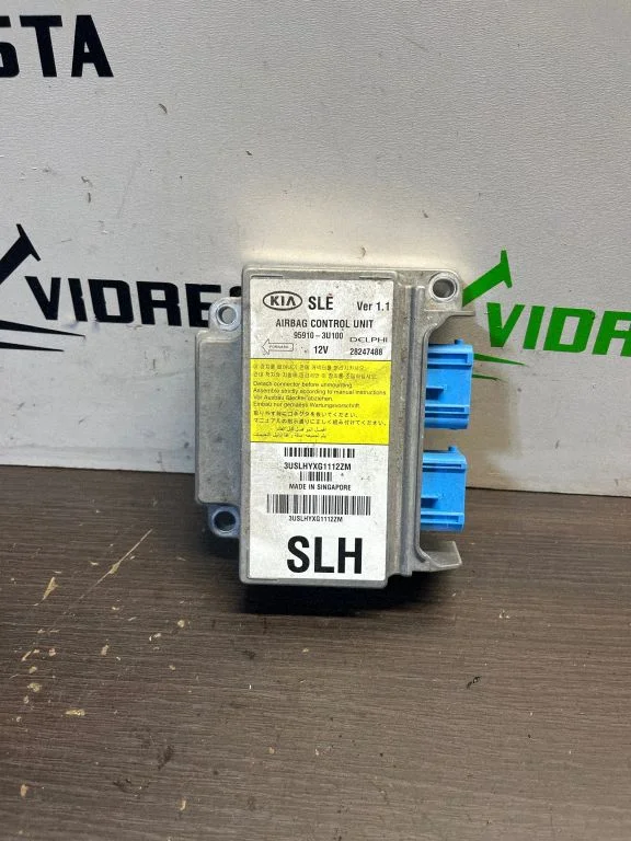 Airbag control unit/module – KIA Sportage (2011-2016)