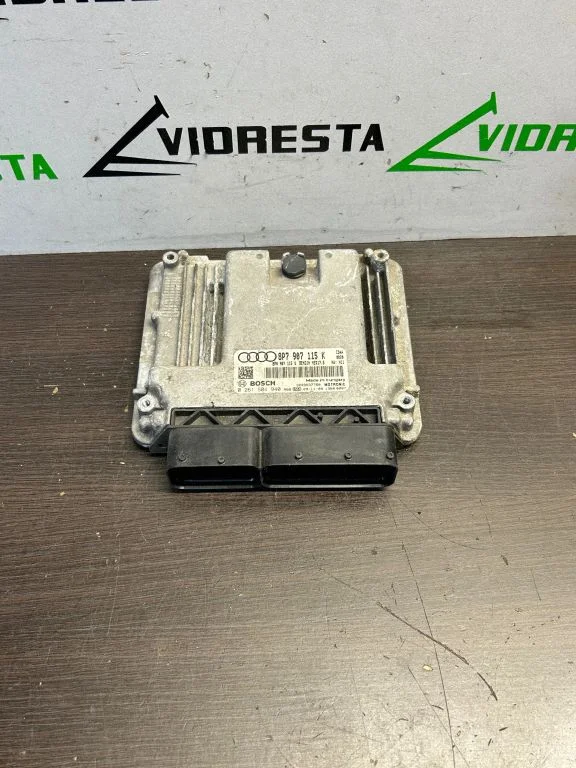 Engine control unit/module 8P7907115K