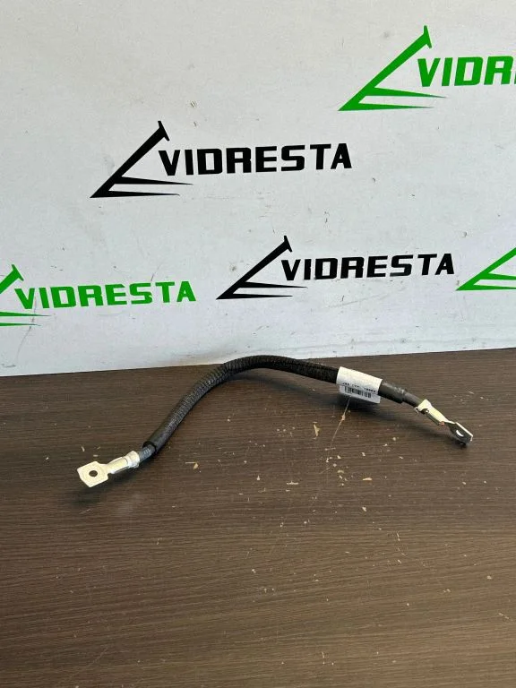Negative earth cable (battery) T1007706P